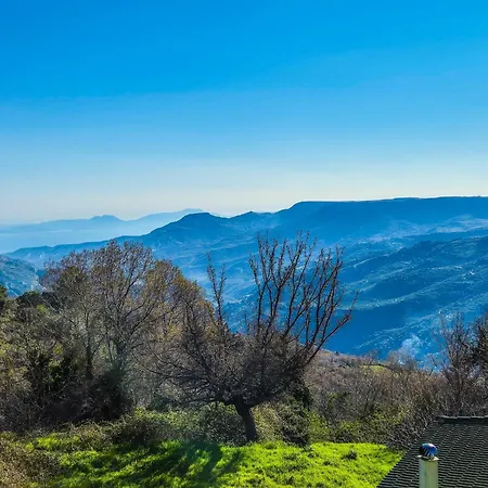 Gæstehus αρχοντικό τρικάλων 3*