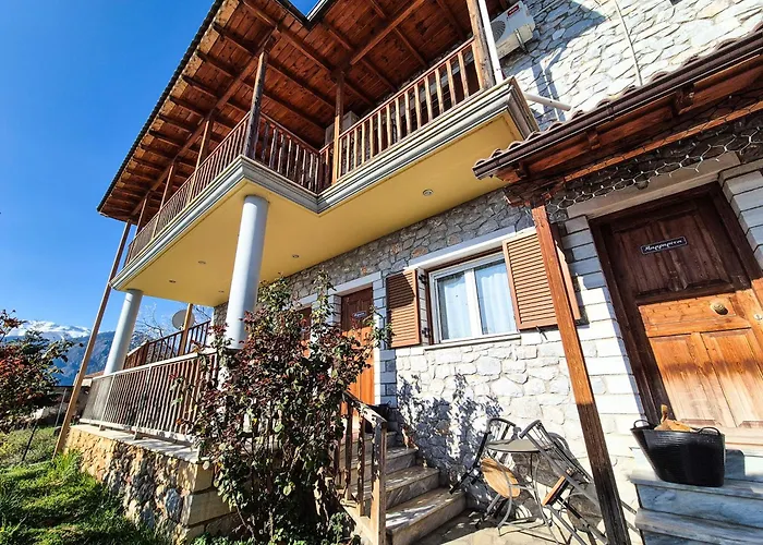 αρχοντικό τρικάλων Гостевой дом 3*